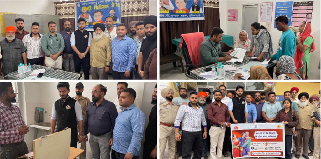 Free Medical Camp Organized at Village Bhungrani on the Occasion of World Health Day